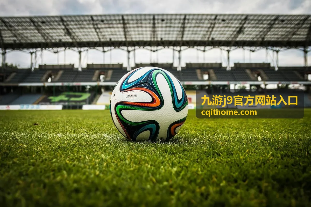 九游j9官方网站入口新手上路礼包领取